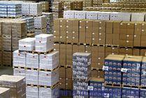 上海協(xié)弘進(jìn)出口 一站式展覽品機(jī)場進(jìn)口報(bào)關(guān)代理服務(wù)