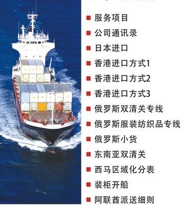 杭州地區(qū)化工真空測量儀器進(jìn)出口代理服務(wù)全解析